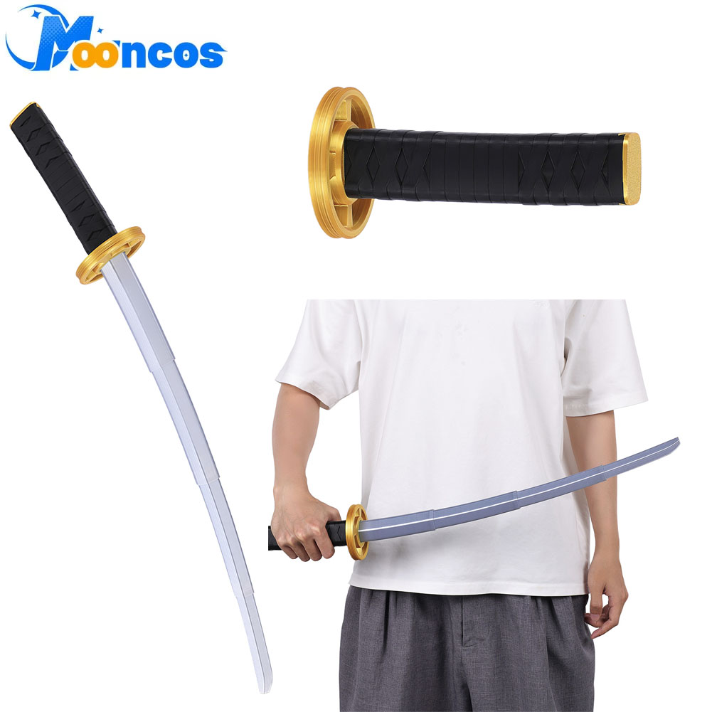Cosplay Prop Knife - سكين وسيف بلاستيكي للتنكر بتصميم سايلوك