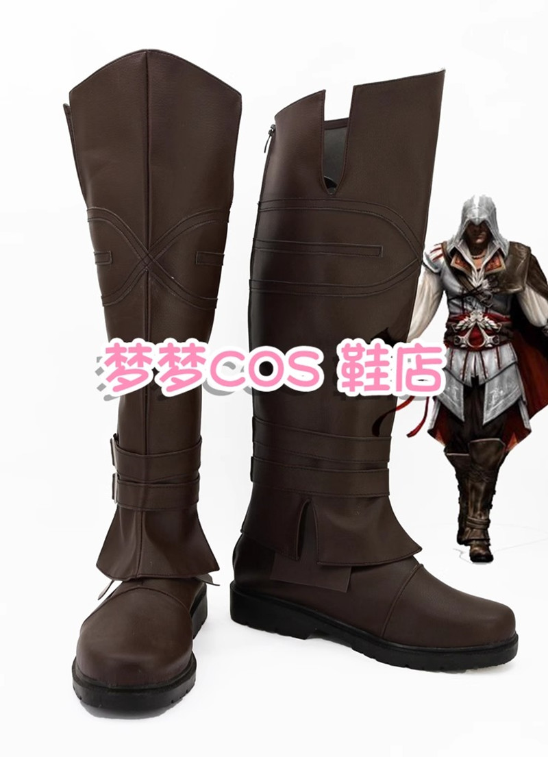 Bloodborne Cosplay Prop - ألعاب Ezio Auditore da Firenze أحذية