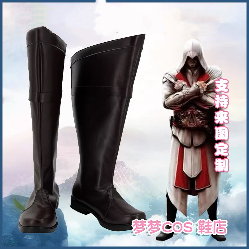 أحذية تنكرية من Brotherhood Ez - مراجعة Bloodborne Cosplay Prop وسعره