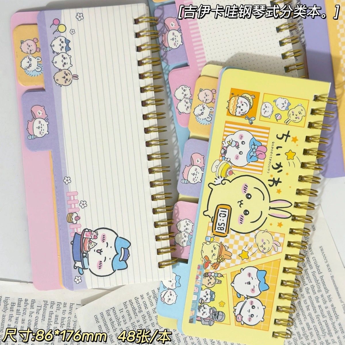 دفتر ملاحظات مصنف بأسلوب البيا - مراجعة Cosplay Prop Book وسعره