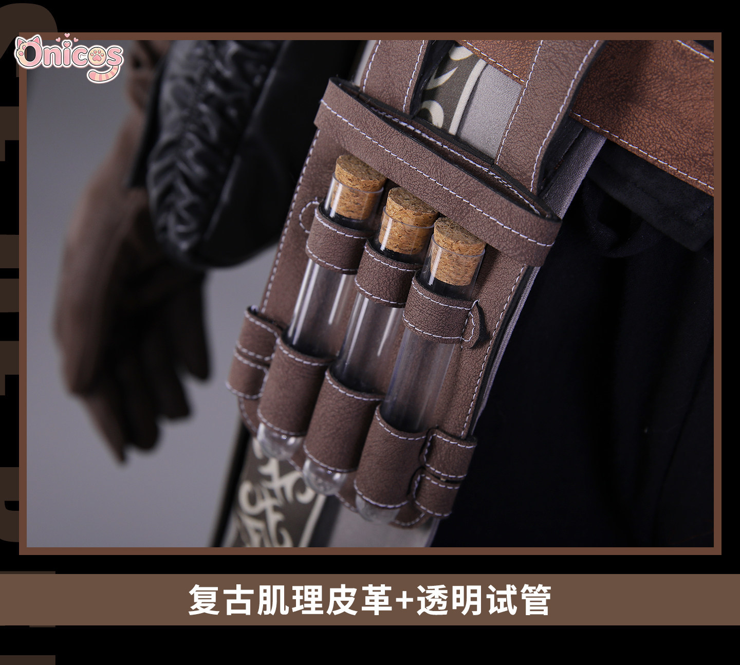 زي تنكري أنمي جديد لشخصية أوني - مراجعة Bloodborne Cosplay Prop وسعره