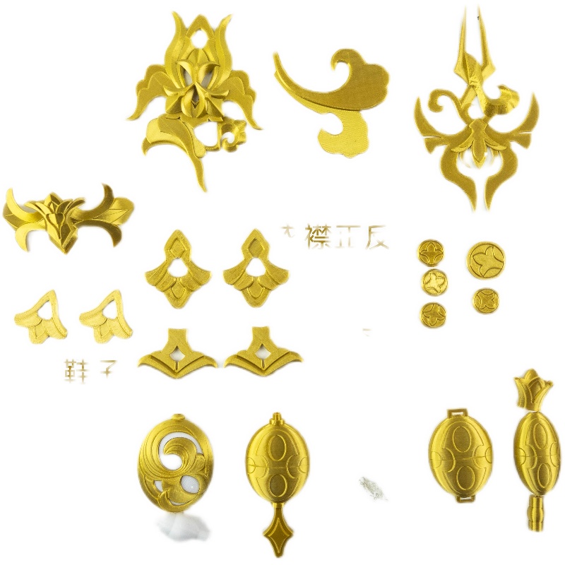 1 مجموعة Honkai ستار السكك الح - مراجعة Cosplay Prop 3D Print Settings وسعره