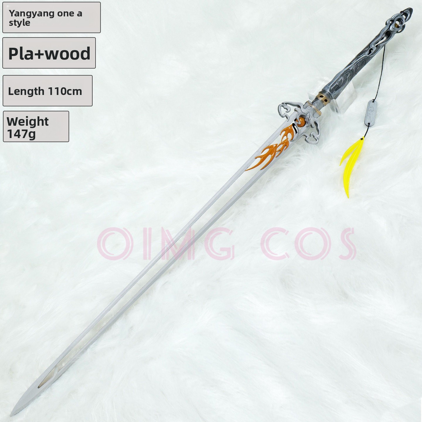 أدوات تنكرية لشخصية يانغيانغ ش - مراجعة Cosplay Prop Knife وسعره
