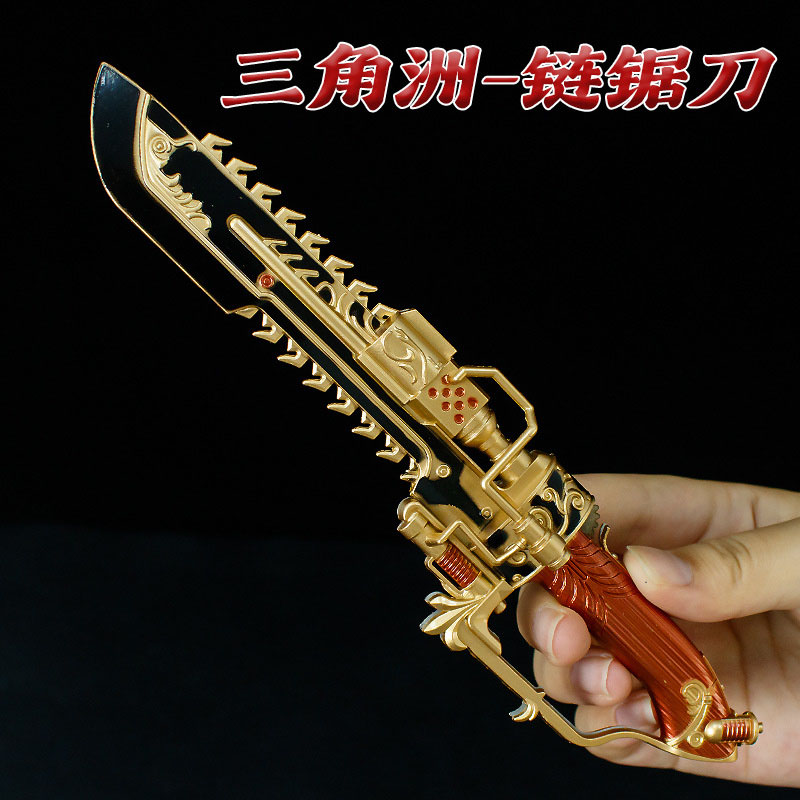 نموذج سكين نيو دلتا أوبيريشنز  - مراجعة Bloodborne Cosplay Prop وسعره