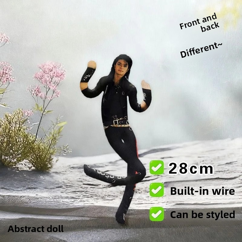 دمية مايكل جاكسون المحشوة للعب - مراجعة Evoker Cosplay Prop وسعره