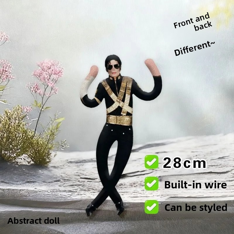 دمية مايكل جاكسون المحشوة للعب - مراجعة Evoker Cosplay Prop وسعره
